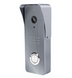 Вызывная панель домофона SEVEN CP-7507 FHD grey 1886177853 фото 5