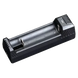 Fenix ARE-X1 V2.0 Зарядний пристрій 28186 фото 1