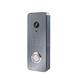 Вызывная панель домофона SEVEN CP-7507 FHD grey 1886177853 фото 3