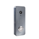 Вызывная панель домофона SEVEN CP-7507 FHD grey 1886177853 фото 2
