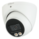 DH-HAC-HDW1500TP-IL-A (2.8мм) 5 МП Smart Dual Light HDCVI 30534 фото 1