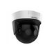 DS-2CD6924G0-IHS (2.8мм) 8Мп Panovu купольна камера Hikvision 24104 фото 2
