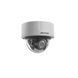 DS-2CD7126G0-IZS (2.8-12 мм) 2Мп IP відеокамера Hikvision c алгоритмами DeepinView 20641 фото 3