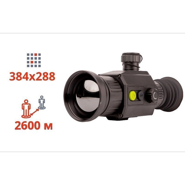 Dahua Thermal Scope C450 ТЕПЛОВИЗИОННЫЙ ПРИЦЕЛ 29690 фото