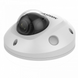 DS-2CD2543G0-IS (2.8 мм) 4МП міні IP відеокамера Hikvision з ІК підсвічуванням 20659 фото 1