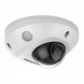 DS-2CD2543G0-IS (2.8 мм) 4МП міні IP відеокамера Hikvision з ІК підсвічуванням 20659 фото 2