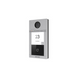 IP вызовная панель DS-KV8113-WME1(C)/Flush 2 Мп, IP65, IK08 с Wi-Fi 28336 фото 2