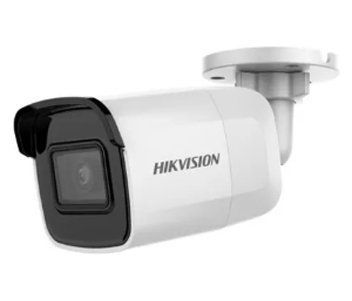 DS-2CD2021G1-IW(D) (2.8 мм) 2 Мп IP видеокамера Hikvision 23777 фото