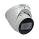 DH-IPC-HDW2231TP-ZS-27135-S2 (2.7-13.5мм) 2Мп вариофокальная IP видеокамера Dahua 23272 фото 1