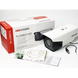 DS-2CE16F7T-IT3Z (2.8-12мм) 3.0 Мп Turbo HD EXIR 21520 фото 2