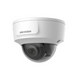 Hikvision DS-2CD3185G0-IS (2.8мм) 8 МП DarkFighter IK10 29421 фото 1