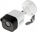 DS-2CE16D8T-ITE (2.8мм) 2 МП PoC EXIR 21574 фото 3