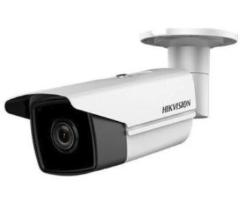 DS-2CD2T45FWD-I8 (2.8 мм) 4 Мп IP с WDR 20667 фото
