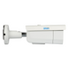 IP-відеокамера 5 Мп вулична SEVEN IP-7255P 3,6 мм IP7255P36 фото 2