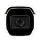 IP-відеокамера 5 Мп вулична SEVEN IP-7255P 3,6 мм IP7255P36 фото 3
