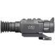 ТЕПЛОВІЗІЙНИЙ ПРИЦІЛ AGM Rattler V2 35-384 33097 фото 4