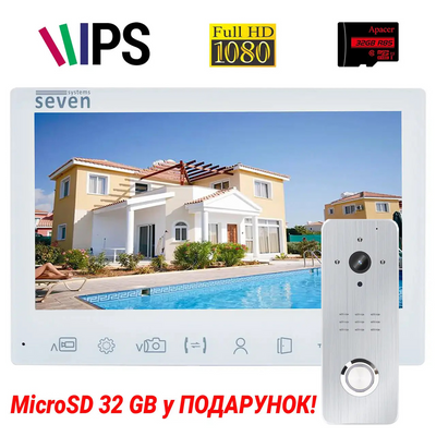 Комплект домофона 7 дюймів з панеллю виклику SEVEN DP-7575/07Kit white 2040394706 фото