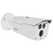 DH-HAC-HFW1500DP (3.6мм) 5Мп Starlight HDCVI ІЧ 24914 фото 2