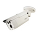 DH-HAC-HFW1500DP (3.6мм) 5Мп Starlight HDCVI ІЧ 24914 фото 3