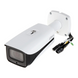 DH-IPC-HFW5241EP-Z5E (7-35мм) 2Мп IP з AI 23370 фото 2