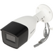 DS-2CE19D0T-VFIT3F(C)&nbsp;(2.7-13.5мм) 2 МП варифокальная 28329 фото 2