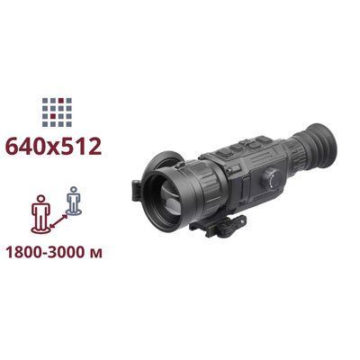 ТЕПЛОВІЗІЙНИЙ ПРИЦІЛ AGM Clarion 640 33095 фото