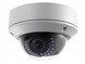 DS-2CD2742FWD-IZS 4МП IP видеокамера Hikvision с ИК подсветкой 20254 фото 3