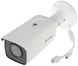 DS-2CD2T26G1-4I (4мм) 2 Мп IP видеокамера Hikvision 20735 фото 2