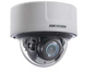 DS-2CD7126G0-IZS (8-32мм) 2 Мп IP мережева відеокамера Hikvision c алгоритмами DeepinView 20671 фото 1