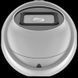DS-2CD1H23G2-IZS&nbsp;(2.8-12мм) 2MP Motion 2.0 вариофокальная 29779 фото 2
