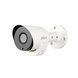 DH-HAC-LC1220TP-TH (2.8мм) 2 Мп HDCVI видеокамера с датчиками влажности и температуры 21408 фото 1