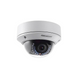 DS-2CD2742FWD-IZS 4МП IP видеокамера Hikvision с ИК подсветкой 20254 фото 2