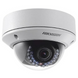 DS-2CD2742FWD-IZS 4МП IP видеокамера Hikvision с ИК подсветкой 20254 фото 1