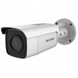 DS-2CD2T26G1-4I (4мм) 2 Мп IP видеокамера Hikvision 20735 фото 1