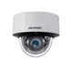 DS-2CD7126G0-IZS (8-32мм) 2 Мп IP мережева відеокамера Hikvision c алгоритмами DeepinView 20671 фото 2