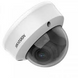 DS-2CE5AD0T-VPIT3F(C)&nbsp;(2.7-13.5мм) 2 МП варифокальная IK10 28330 фото 3