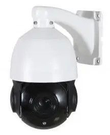 Поворотная PTZ IP-видеокамера 5 Мп уличная поворотная SEVEN IP-7275P PRO 5,35-96,3 мм IP7275Ppro фото