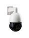 Поворотная PTZ IP-видеокамера 5 Мп уличная поворотная SEVEN IP-7275P PRO 5,35-96,3 мм IP7275Ppro фото 3