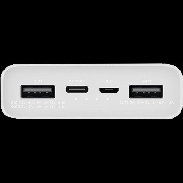Xiaomi Mi Power Bank 3 20000 mAh 18W PLM18ZM White (VXN4258CN) Повербанк 28759 фото