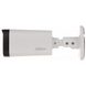 DH-HAC-HFW1500RP-Z-IRE6 (2.7-12мм) 5МП HDCVI ІЧ 24916 фото 2
