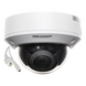 DS-2CD1723G0-IZ (2.8-12мм) 2МП IP відеокамера Hikvision з ІК підсвічуванням 23282 фото 2