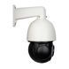 Поворотная PTZ IP-видеокамера 5 Мп уличная поворотная SEVEN IP-7275P PRO 5,35-96,3 мм IP7275Ppro фото 2