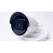 Відеокамера DS-2CD2043G2-I (4mm) ses0275 фото 3