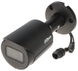 DH-IPC-HFW2230SP-S-S2-BE (2.8мм) 2Mп Black Starlight IP видеокамера Dahua c ІК підсвічуванням 23818 фото 1