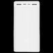 Xiaomi Mi Power Bank 3 30000 mAh 24W Fast Charge PB3018ZM White (VXN4307CN) Повербанк 28760 фото 1