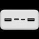 Xiaomi Mi Power Bank 3 30000 mAh 24W Fast Charge PB3018ZM White (VXN4307CN) Повербанк 28760 фото 3