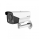 DS-2CD2T27G3E-L (4мм) 2 Мп ColorVu IP видеокамера Hikvision 20737 фото 1