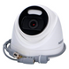 DS-2CE72DFT-F (3.6мм) 2 Мп ColorVu Turbo HD 21588 фото 3