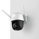 IPC-S42FP-D 4MP H.265 Cruiser Wi-Fi камера 24925 фото 2