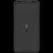 Xiaomi Redmi Power Bank 20000 mAh 2xUSB QC 3.0 18 W PB200LZM Black (VXN4304GL) Повербанк 28761 фото 1